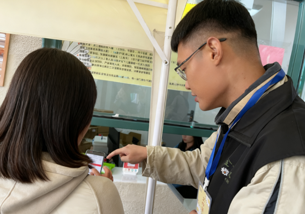 1761123500866145.png image.png