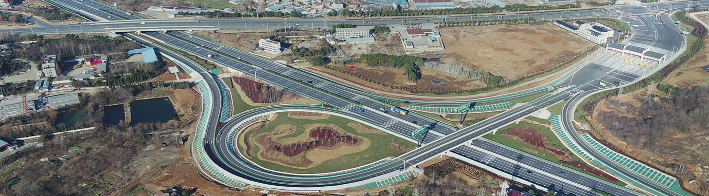 S210丰乐大道全椒段与合宁高速公路互通立交工程