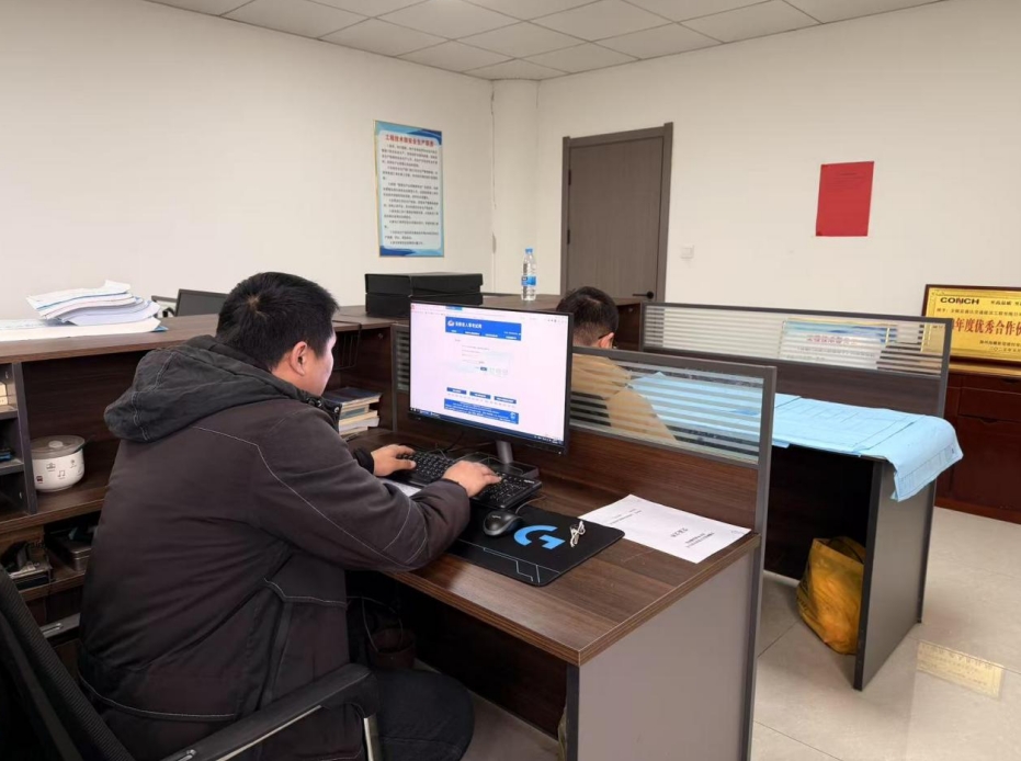 备战建造师，共筑专业新高地