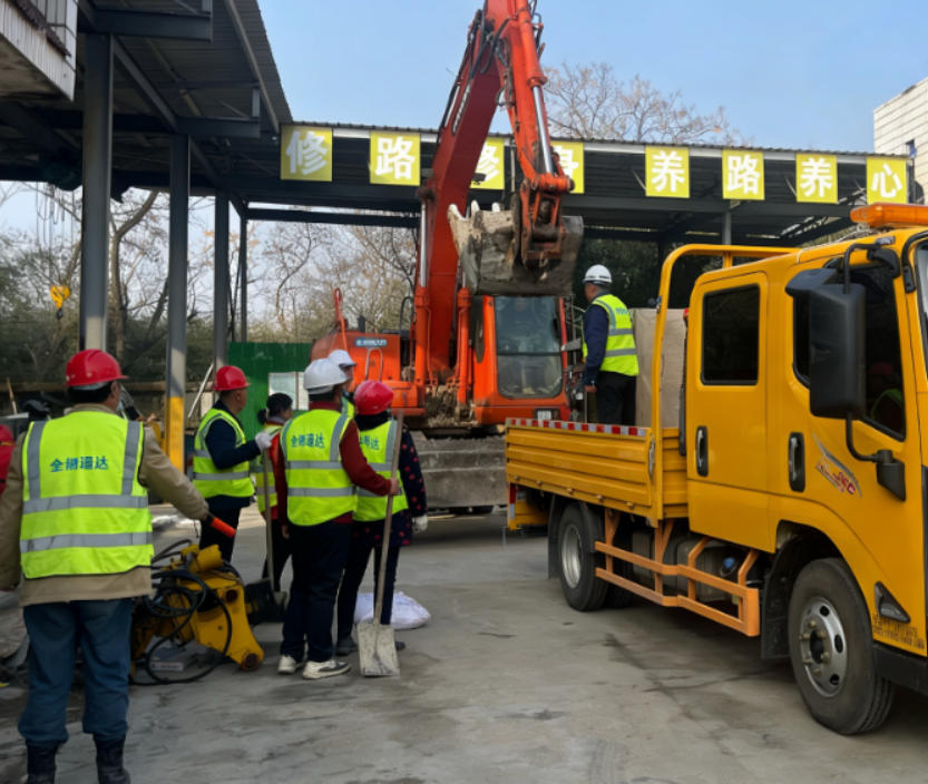 公司开展农村道路冬季应急演练 多组联动提升道路保通能力