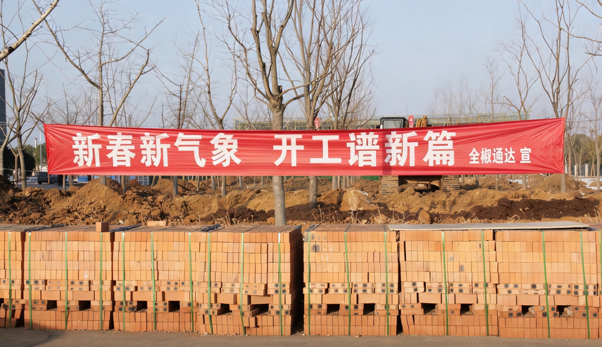 1771557600853331.png image.png