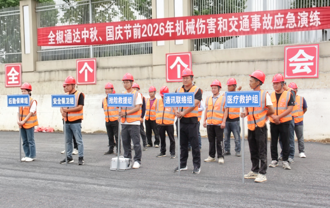 1790243028408285.png 图片8.png